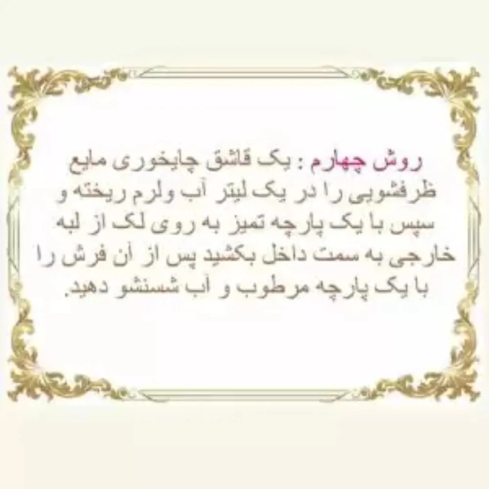 1744873422077.webp
