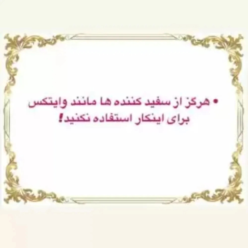 1744873428809.webp