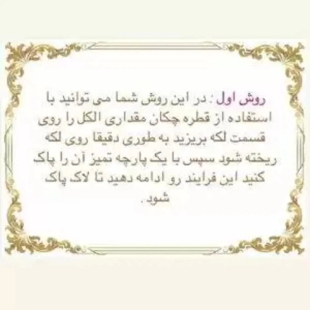 1744873440395.webp