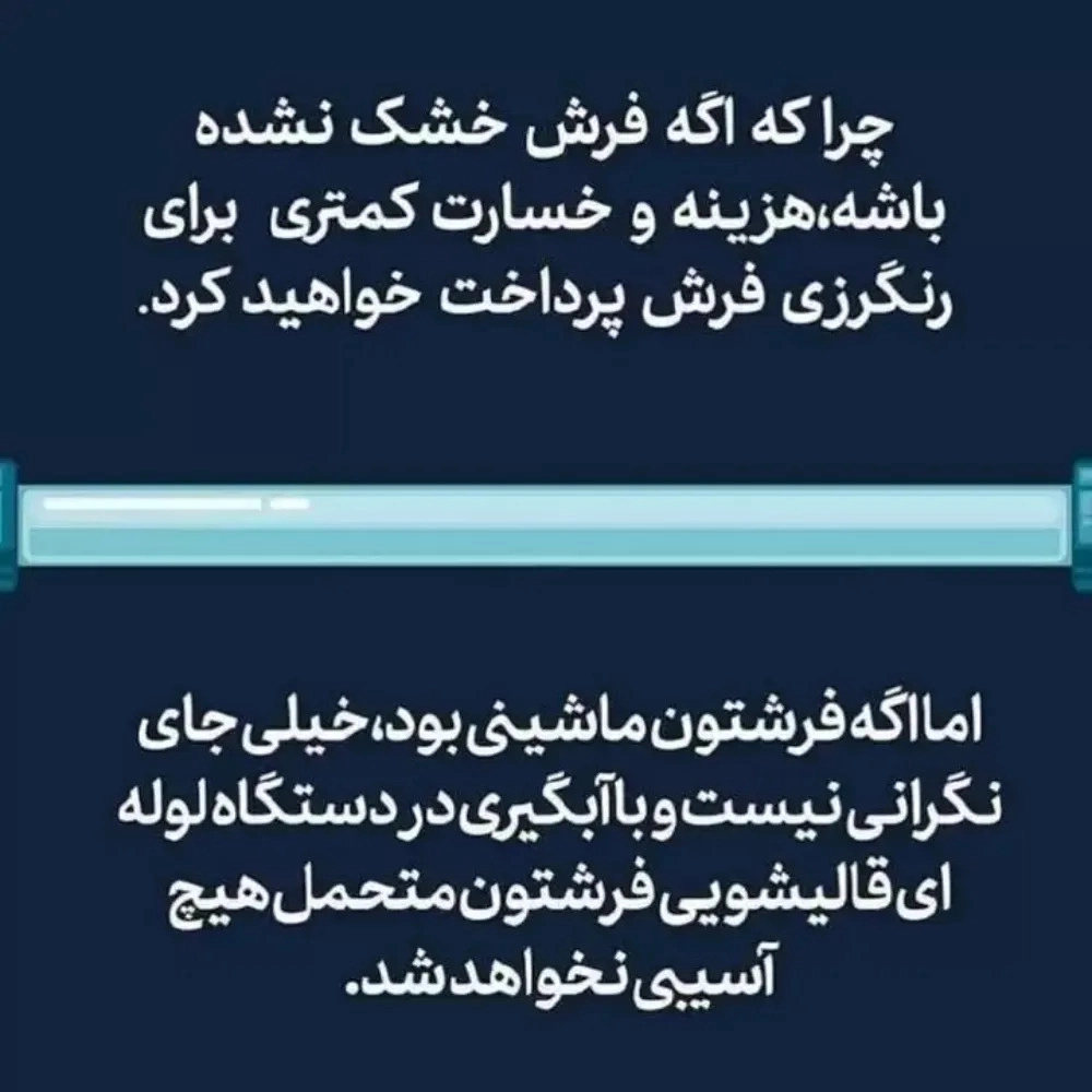 1744873662458.webp