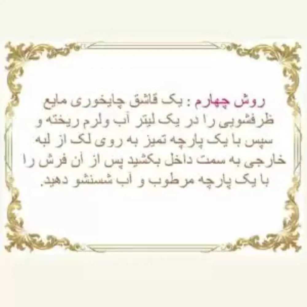 1744873422077.webp