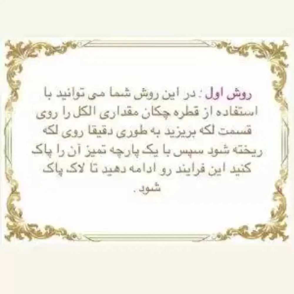 1744873440395.webp