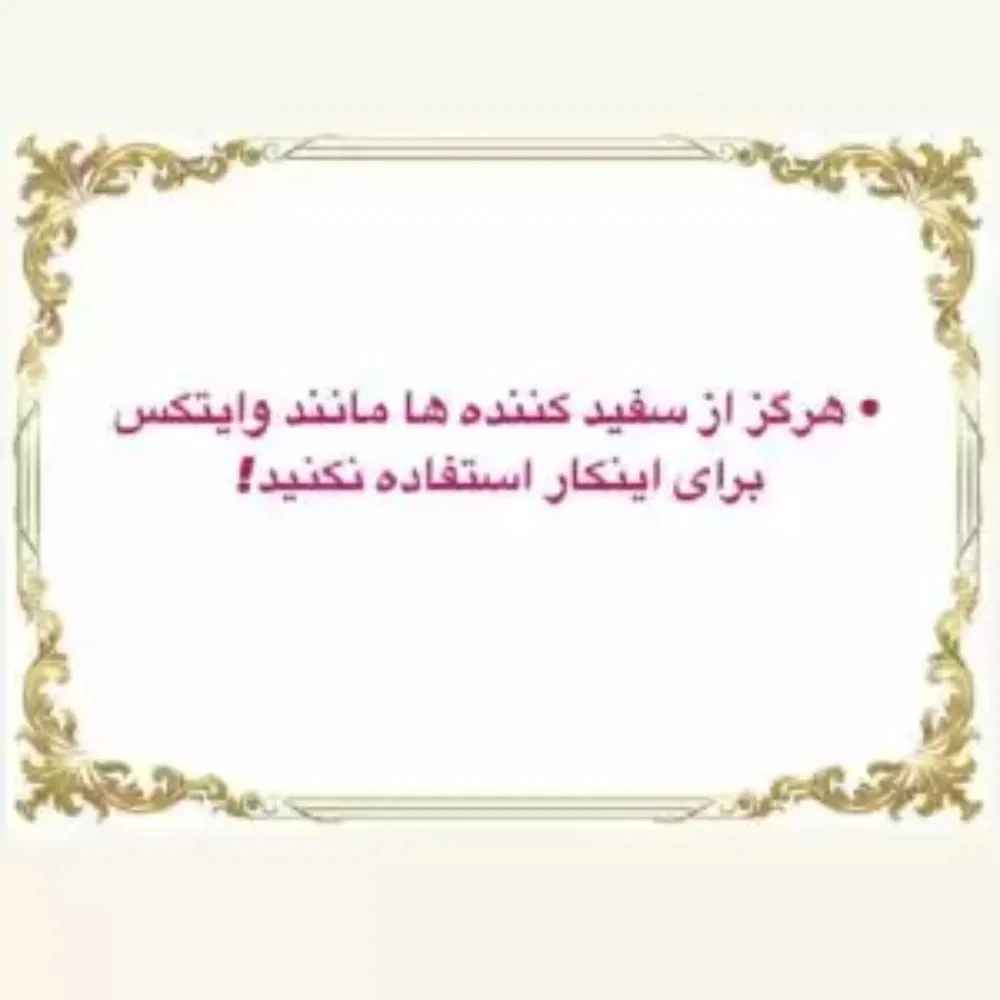 1744873428809.webp 1744873428809.webp