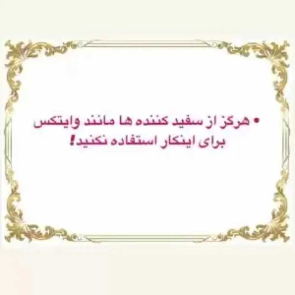 1744873428809.webp 1744873428809.webp