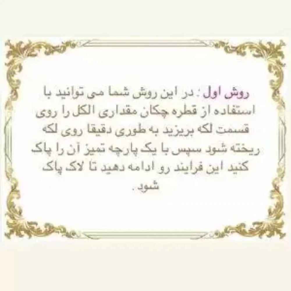 1744873440395.webp 1744873440395.webp