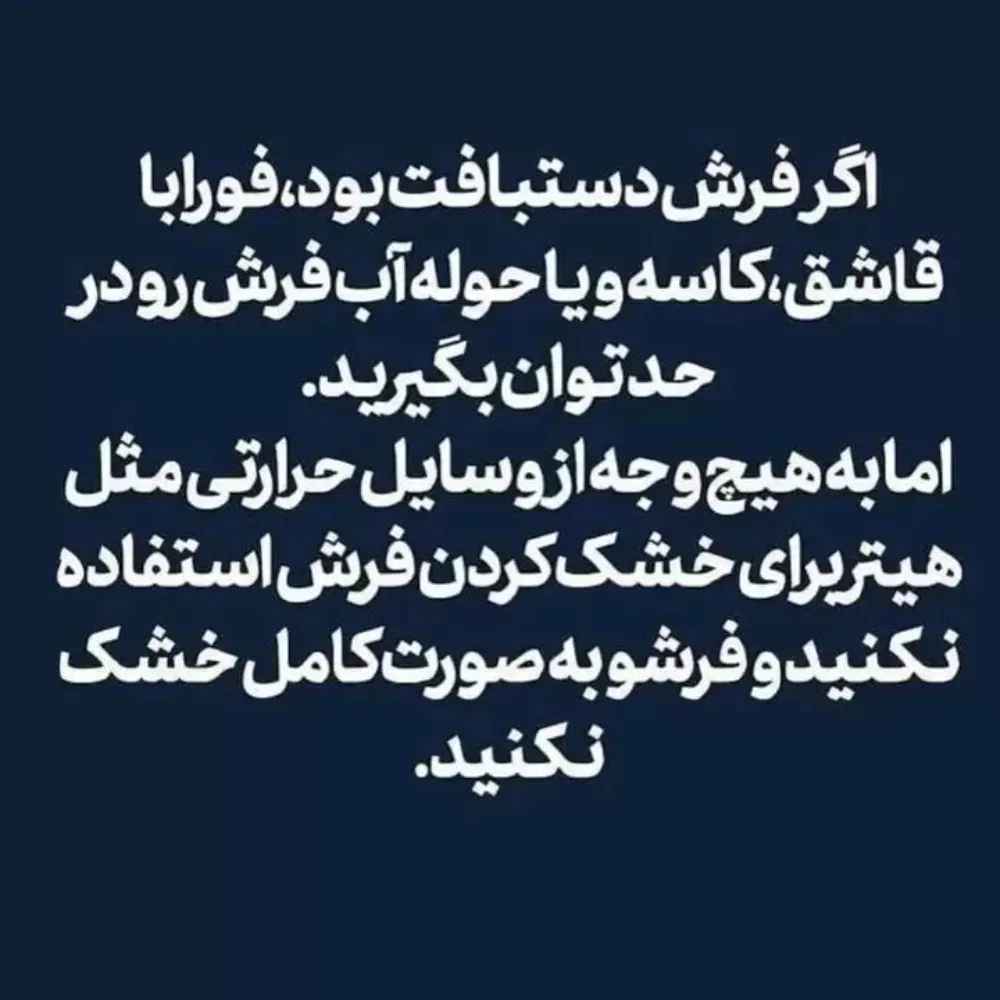 1744873656117.webp 1744873656117.webp