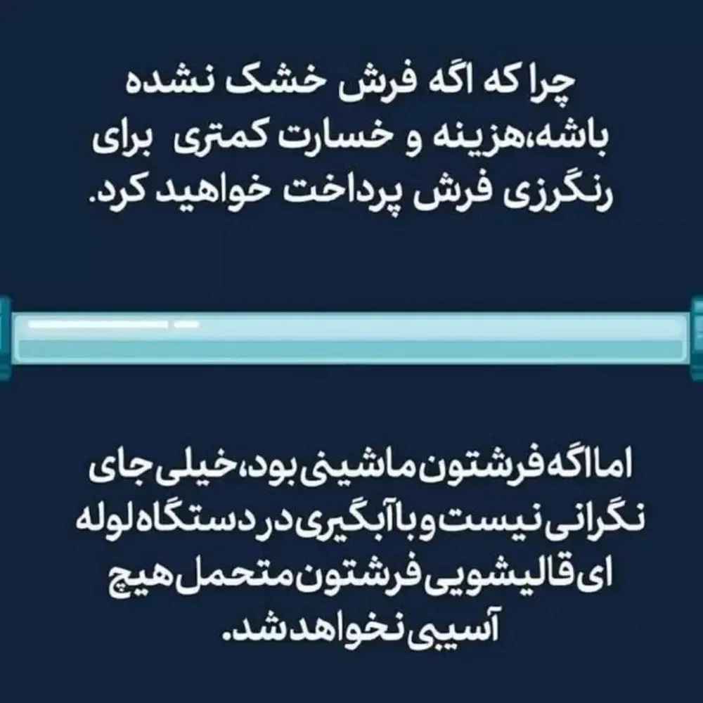 1744873662458.webp 1744873662458.webp