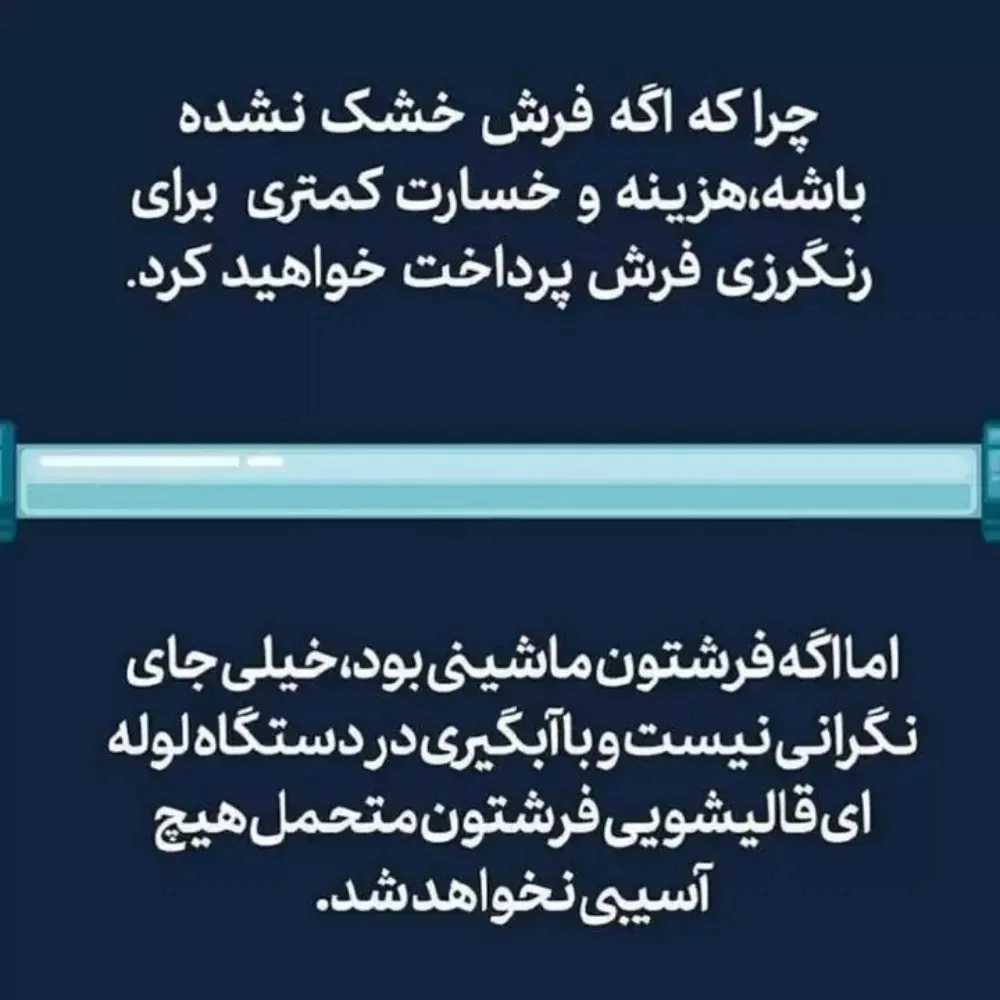 1744873662458.webp 1744873662458.webp